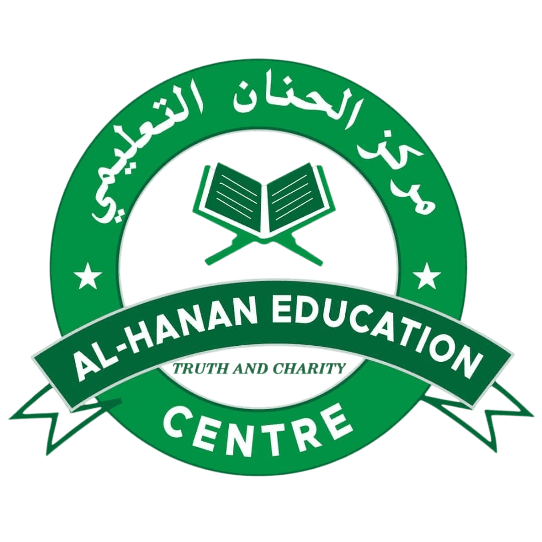 Alhanan